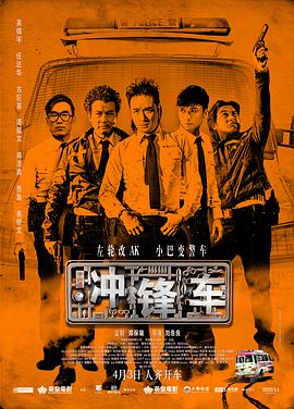 日韩午夜电影在线观看